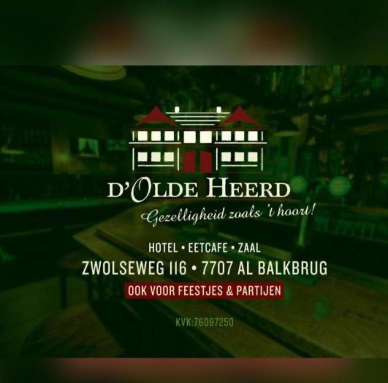 באלקבורח Hotel-Eetcafe D'Olde Heerd מראה חיצוני תמונה